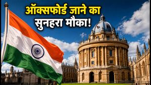ऑक्सफोर्ड में पढ़ने का सपना? रोड्स स्कॉलरशिप 2027 के लिए आवेदन का आखिरी मौका, ऐसे करें अप्लाई