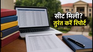 TS DOST 2026 स्पेशल फेज रिजल्ट जारी, सीट पक्की करने के लिए तुरंत करें ये काम
