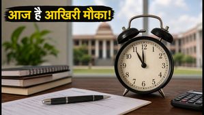 WBJEE 2026: राउंड 1 काउंसलिंग की डेडलाइन आज, सीट पक्की करने के लिए तुरंत करें ये काम