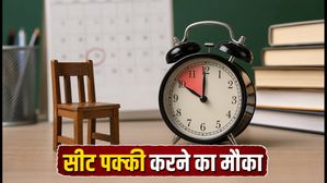 WBJEE 2026 राउंड 1 अलॉटमेंट: सीट पक्की करने का कल है मौका, जानें फीस और रिपोर्टिंग के नियम