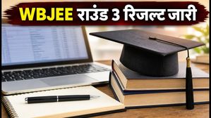 WBJEE 2026 राउंड 3 रिजल्ट घोषित, यहां से चेक करें अपना अलॉटमेंट स्टेटस
