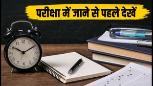 BPSSC ASI Technical Prelims: परीक्षा में जाने से पहले चेक करें ये जरूरी डॉक्यूमेंट्स, वरना गेट पर ही रुक जाएगी एंट्री!