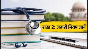 NEET UG काउंसलिंग 2026 राउंड 2: रजिस्ट्रेशन शुरू, चॉइस फिलिंग और सीट अलॉटमेंट के नए नियम जानें