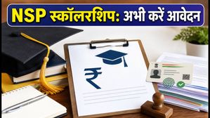 NSP स्कॉलरशिप 2026-27: रजिस्ट्रेशन शुरू, 31 अगस्त से पहले निपटा लें ये जरूरी काम