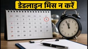 रोड्स स्कॉलरशिप 2027: आवेदन की डेडलाइन नजदीक, रेफरी से अभी कराएं ये काम