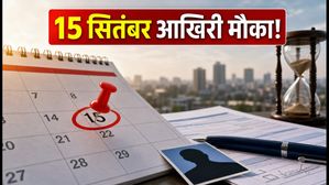 CAT 2026 रजिस्ट्रेशन: 15 सितंबर को बंद हो रहे फॉर्म, फोटो और फीस से जुड़ी ये गलतियां न करें