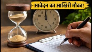 CTET सितंबर 2026: आवेदन का आज आखिरी मौका, चूक गए तो पछताएंगे!