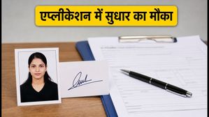 IBPS CSA-XVI: एप्लीकेशन में सुधार का आखिरी मौका, कल बंद होगी विंडो; ऐसे करें फोटो-सिग्नेचर अपडेट