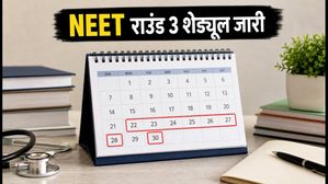 NEET UG 2026 राउंड 3 काउंसलिंग का शेड्यूल जारी: रजिस्ट्रेशन से लेकर रिपोर्टिंग तक, जानें हर जरूरी तारीख