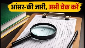 UGC NET री-एग्जाम आंसर-की जारी: इन 3 विषयों के छात्र तुरंत चेक करें, आपत्ति दर्ज करने का मौका