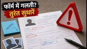 CAT 2026 Form Correction: फॉर्म में हुई है गलती? आज से शुरू हुई सुधार प्रक्रिया, जानें क्या बदल सकते हैं