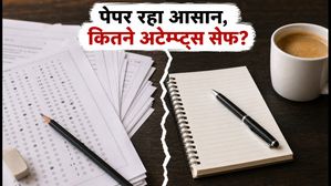 IBPS Clerk 2026 Prelims Shift 1: पेपर रहा 'इजी टू मॉडरेट', जानें कितने अटेम्प्ट्स हैं सेफ और क्या रहा डिफिकल्टी लेवल