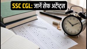 SSC CGL 2026: 8 अक्टूबर का पेपर एनालिसिस, जानें क्या रहा डिफिकल्टी लेवल और सेफ अटेंप्ट्स