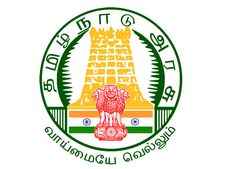 தமிழக அரசு வேலைக்கு இனி பேப்பரிலும் விளம்பரம்- ஹைகோர்ட் உத்தரவை அமலாக்க அரசு முடிவு