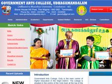 ”மலைகளின் அரசி” ஊட்டியில் படிக்க ஆசையா? – அரசுக் கல்லூரியில் விண்ணப்பிங்க!