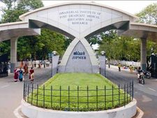 புதுவை ஜிப்மர் மருத்துவக் கல்லூரி நுழைவுத் தேர்வு முடிவுகள் வெளியாகின!