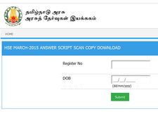 பிளஸ்-2 மறு கூட்டல், மறு மதிப்பீடு: மாணவர்களின் பதிவெண் பட்டியல் இன்று வெளியாகிறது