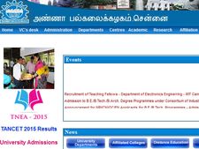 என்ஜினீயரிங் படிப்புக்காக விண்ணப்பித்த மாணவர்களே.. இதுதான் உங்க ரேண்டம் நம்பர்....!!