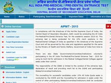 ஜூலை 25-ல் மீண்டும் தேசிய மருத்துவ நுழைவுத் தேர்வு:  சிபிஎஸ்இ அறிவிப்பு