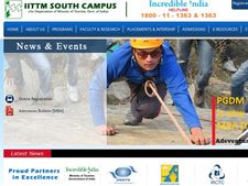 மத்திய அரசின் சுற்றுலா போக்குவரத்து மேலாண்மை கல்வி நிறுவனத்தில் எம்பிஏ அறிமுகம்