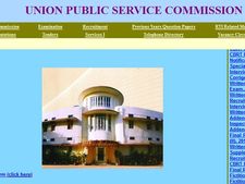 ஐஏஎஸ், ஐபிஎஸ்  தேர்வுகள்: இறுதி முடிவுகள் இன்று வெளியாகின்றன!