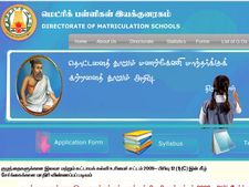 தனியார் பள்ளிகளில் ஏழை மாணவர்களுக்கு ஒதுக்கீடு... காலியாகவே உள்ள 51 ஆயிரம் இடங்கள்!