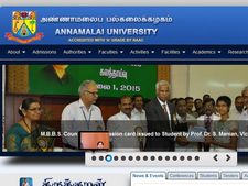 அண்ணாமலை பல்கலை.யில் வேளாண்மை படிப்பு: ரேண்டம் எண் பட்டியல் வெளியீடு