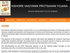 அறிவியல் உயர் கல்விக்கான உதவித்தொகை வேண்டுமா? விண்ணப்பிக்க ஆகஸ்ட் 30 வரை டைம் இருக்கு!