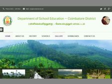 புதிய இணையதளத்தை அறிமுகம் செய்த கோவை மாவட்ட பள்ளிக் கல்வித் துறை!