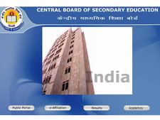 மாணவிகள் உயர்கல்வி பெற உதவும் 'உதான்' திட்டம்: விண்ணப்பிக்க ஆகஸ்ட் 3 கடைசி நாள்