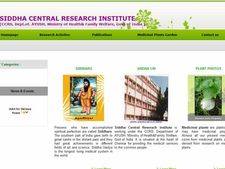 சித்த மருத்துவப் படிப்புகளுக்கு விண்ணப்பம் பெற கடைசி நாள்: முண்டியடித்த மாணவ, மாணவிகள்!!