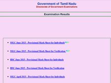 10-ம் வகுப்பு சிறப்பு துணைத் தேர்வர்களின் மார்க் ஷீட்: இணையத்திலிருந்து பதிவிறக்கம் செய்யலாம்!!