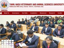 தனுவாஸில் எம்பிஏ படிப்புகள்! 