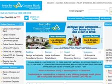 கனரா வங்கியில் முதன்மை வாடிக்கையாளர் சேவைப் பணி!