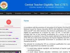 மத்திய அரசு பள்ளிகளில் ஆசிரியர் பணியாற்ற அரிய வாய்ப்பு!!