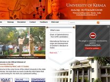 கேரள பல்கலைக்கழகத்தில் பி.எச்டி படிக்கவேண்டுமா?