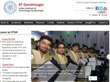 காந்தி நகர் ஐஐடியில் பிஎச்டி படிக்க வாய்ப்பு!!