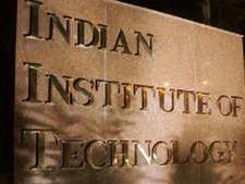 கர்நாடக மாநிலம் தார்வாடில் புதிதாக அமைகிறது ஐஐடி