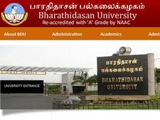 பாரதிதாசன் பல்கலைக் கழகத்தில் 'டிரெய்னி கோடர்' பணி 