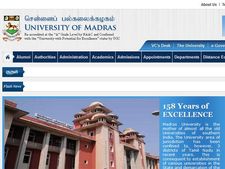 எம்.எல். தேர்வு மறுமதிப்பீடு முடிவு இன்று வெளியாகிறது