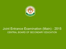  அரசுப் பள்ளி மாணவர்களும் ஐஐடி நுழைவுத் தேர்வுகளுக்குத் தயாராக பயிற்சி