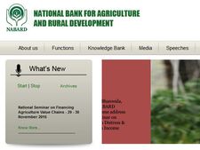 நபார்டு வங்கியில் பணியாற்ற வாய்ப்பு