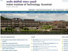 கௌஹாத்தி ஐஐடி-யில் உதவித்தொகையுடன் பிஎச்.டி படிக்க அற்புதமான வாய்ப்பு