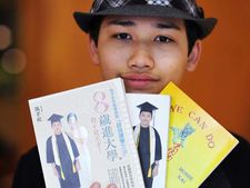 பையன்னா இப்படி இருக்கணும்...! இது அமெரிக்க மேதை உருவான கதை!!