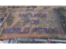 ஒரே நாளில் 2  கின்னஸ் சாதனைகளை படைத்த கேஐஎஸ்எஸ் பல்கலை.!!