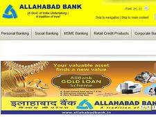 அலகாபாத் வங்கியில் முதன்மை வாடிக்கையாளர் சேவை அலுவலர்  வேலை!!