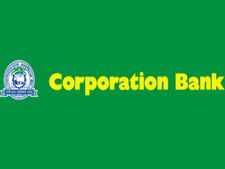 கார்ப்பொரேஷன் வங்கியில் பியூன் வேலை ரெடி..!!