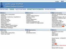 இந்திய ஆர்டனன்ஸ் ஃபாக்டரியில் ஸ்டெனோகிராபர் வேலை!!