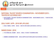தேசிய திறனாய்வுத் தேர்வு: முக்கிய விடைகள் வெளியாயின