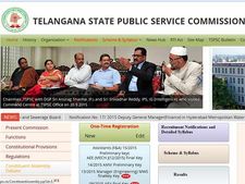 தெலங்கானா மாநிலத்தில் காத்திருக்கும் வேளாண் அதிகாரி வேலை!!